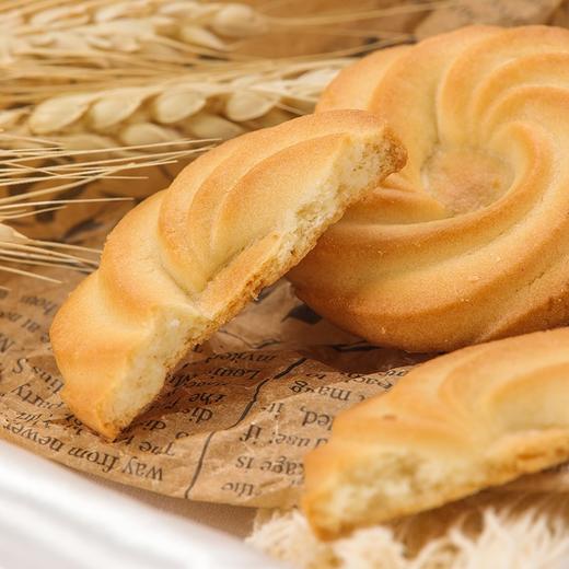 猫村长野铺子丹麦曲奇饼干62g 商品图3