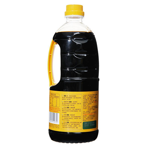 鲁花自然鲜炒菜香特级酱油1.98升 商品图1