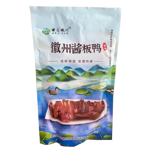 田园徽州牌酱鸭600g/袋 商品图0