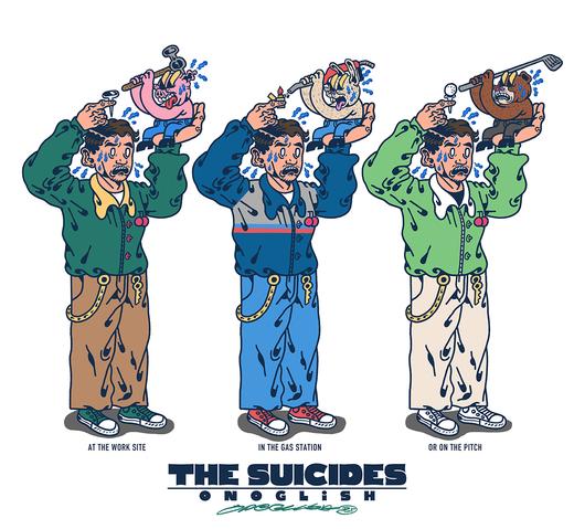 嵩禾丨TheSuicides 商品图0