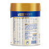 皇家美素力（Frisolac Prestige）1段奶粉800g一箱6桶 商品缩略图1