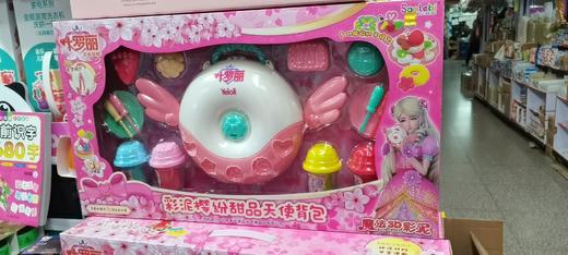 叶罗丽彩泥樱纷甜品天使背包 商品图0