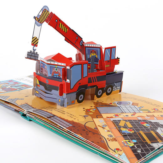 (仓发) 好好玩童书出品 超级动物城科普立体绘本 怪兽工程队 儿童启蒙读物玩具书幼儿3D立体书/安徽少年儿童出版社/艾达/9787570700110 商品图3