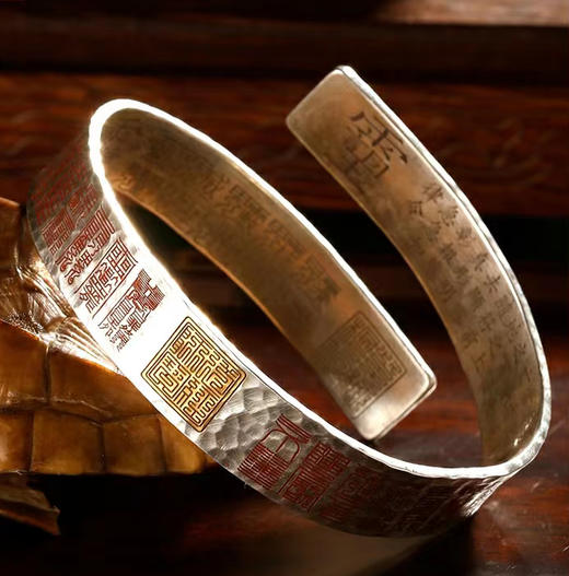 纯银福文手环，云篆雕刻，白银手镯 商品图0