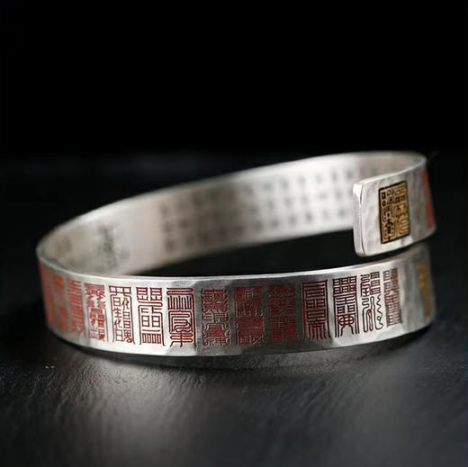 纯银福文手环，云篆雕刻，白银手镯 商品图4