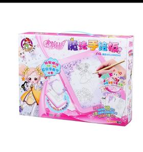 乐吉儿A036变装手绘板（小）