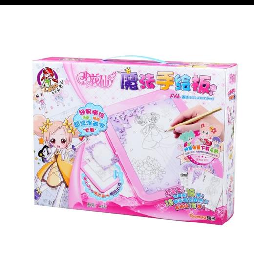 乐吉儿A036变装手绘板（小） 商品图0