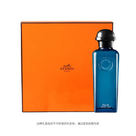 爱马仕黑柠檬古龙水礼盒装(100ml+盒袋)