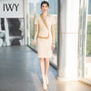 IWY/杏色短袖正装连衣裙女士夏季主持人名媛气质职业套装美容院工作服 Q708 商品缩略图0