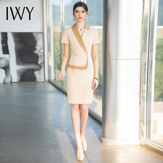 IWY/杏色短袖正装连衣裙女士夏季主持人名媛气质职业套装美容院工作服 Q708 商品图0