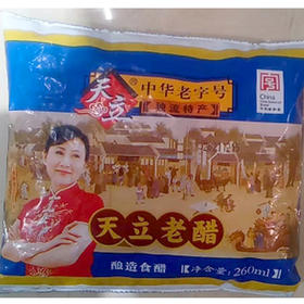 【2.5元2袋】天立老醋260mL（0201664）