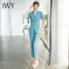 IWY/洋气职业套装女蓝绿色夏季短袖高级感工装时尚气质西装工作服 CP1539 商品缩略图0