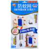 安速 嗡净空间 防蚊网 60日 无香型 商品缩略图0