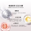 敷尔佳淡斑一盒5片 商品缩略图3