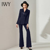 IWY/长袖藏青色西装套装经理正式场合服装高级感售楼部ol工作服女 CP1393 商品缩略图1