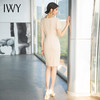 IWY/杏色短袖正装连衣裙女士夏季主持人名媛气质职业套装美容院工作服 Q708 商品缩略图3