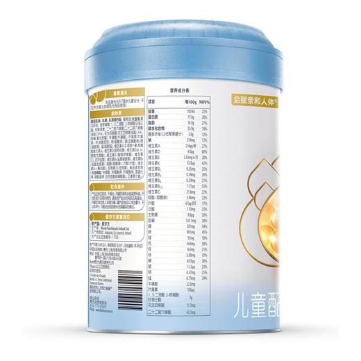  惠氏启赋（Wyeth illuma）蓝钻亲和人体4段奶粉一箱6桶 商品图5