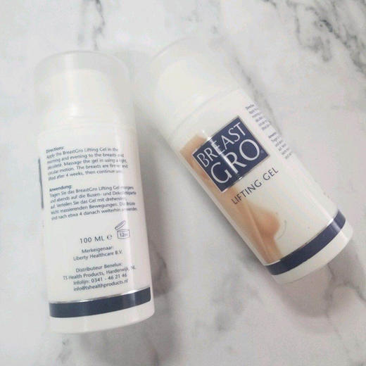 宝伊丰Breastgro精华、修护啫喱（2瓶立减20元） 商品图6