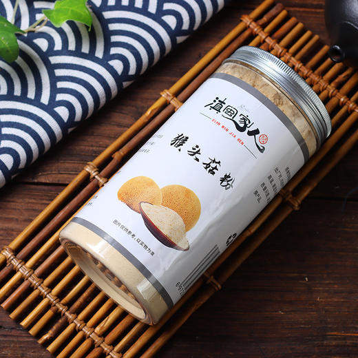 【九九年】猴头菇粉养胃首选修复胃粘膜 250g*1瓶 商品图0