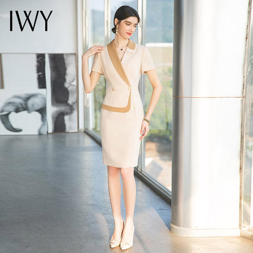 IWY/杏色短袖正装连衣裙女士夏季主持人名媛气质职业套装美容院工作服 Q708 商品图1