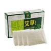 纯艾蒿草野生艾叶泡脚足浴药包  20g*10袋*3盒 商品缩略图0