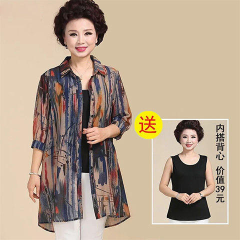 JXG-【送背心】妈妈夏装衬衫中袖雪纺衫新款中老年女夏装外套防晒上衣 商品图7