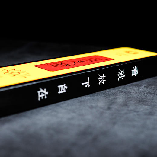 H340无烟闻思修 商品图4