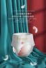 Beaba(碧芭宝贝)大鱼海棠系列婴儿训练裤 商品缩略图1