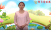 作文选材的技巧 商品缩略图0