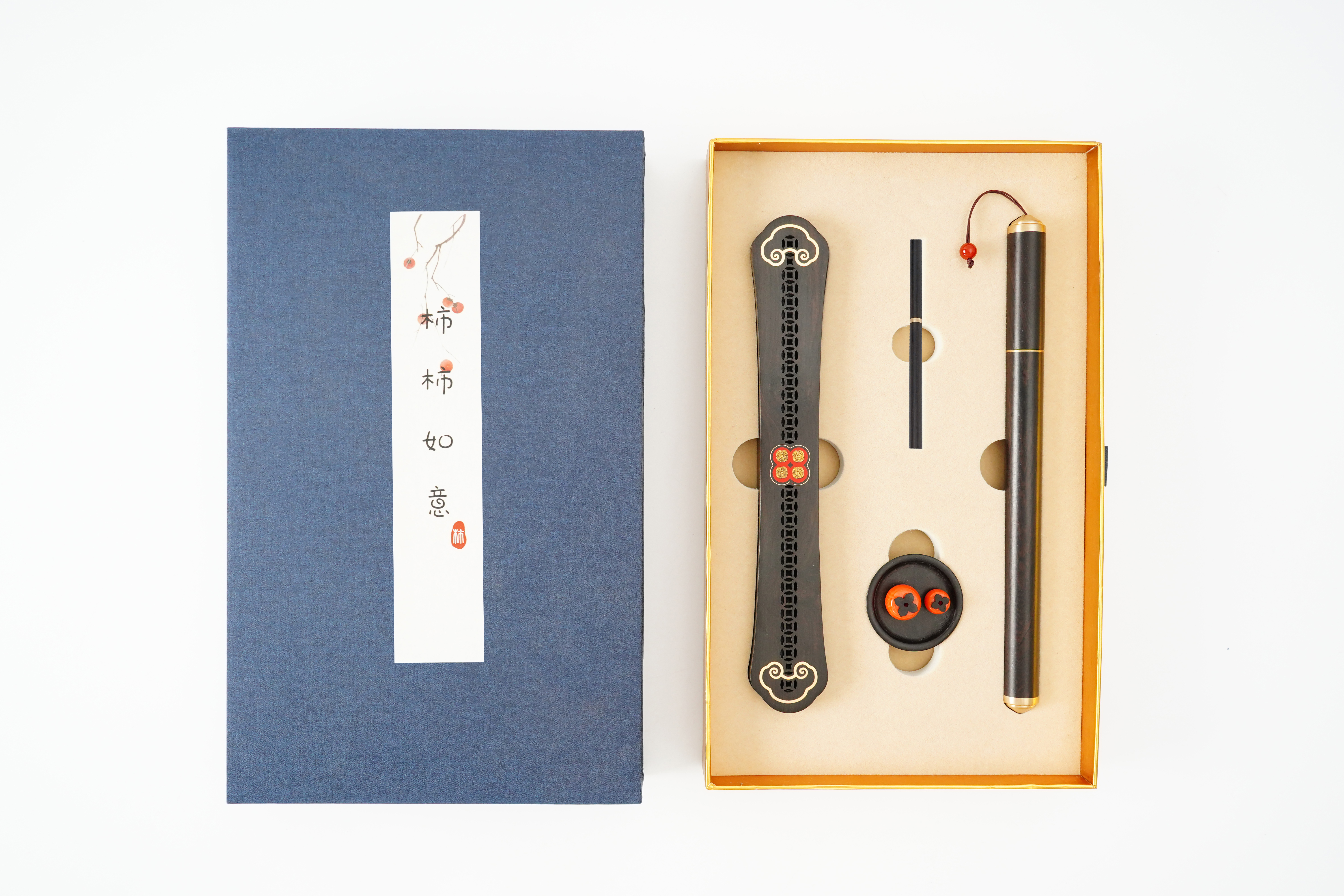 柿柿如意-- 黑檀四件套香礼盒（含富森红土沉香7克）