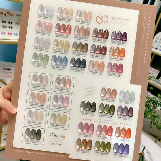 【秒杀价】网红水晶冰肌36色 商品图0