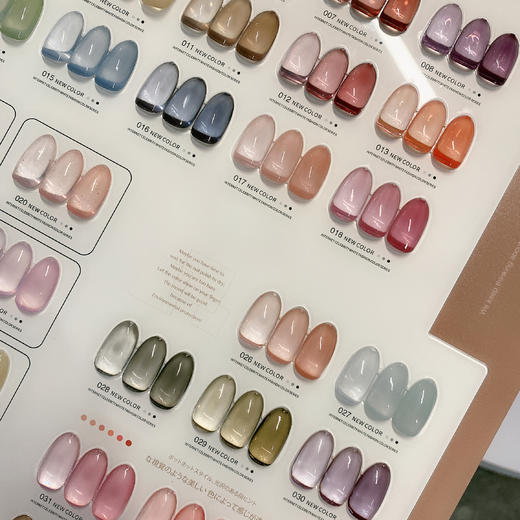 【秒杀价】网红水晶冰肌36色 商品图2