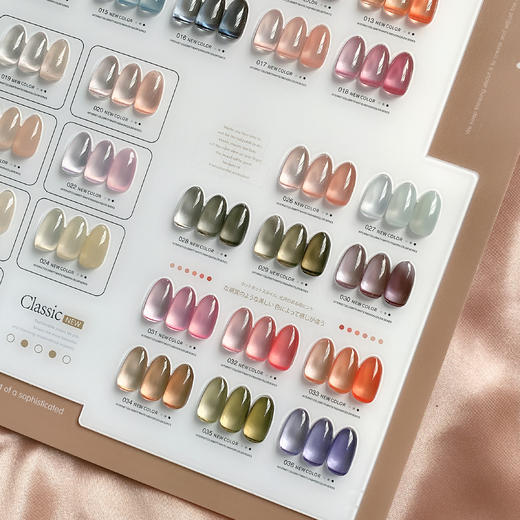 【秒杀价】网红水晶冰肌36色 商品图5