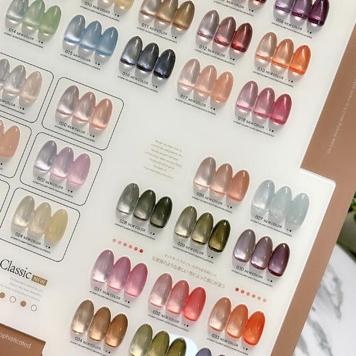 【秒杀价】网红水晶冰肌36色 商品图4