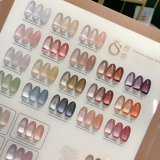 【秒杀价】网红水晶冰肌36色 商品图1