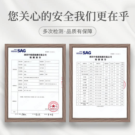 庄民 玫瑰花茶 香味浓郁 精选好货 干花茶叶花草茶50g/罐 商品图5