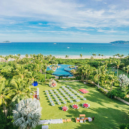 三亚亚龙湾天域度假酒店2-3晚含早餐亲子玩乐 商品图1