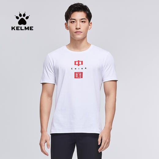 【新增】电商女士上装 商品图1