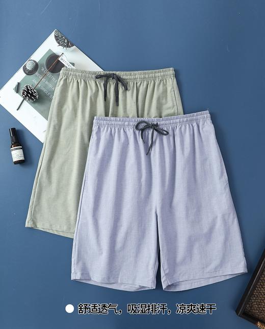 【爆款】男士沙滩裤梭织全棉格子彩纱条纹印花舒适休闲加袋加长家居裤3103/3100/3102/3104/13102 商品图10