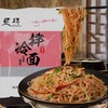 恩珠方便面系 商品缩略图0