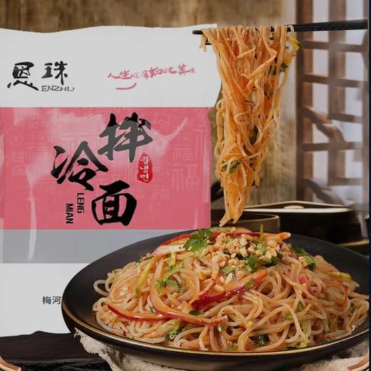 恩珠方便面系 商品图0