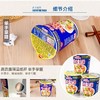 80g日清合味道杯面(香辣海鲜味) 商品缩略图2