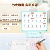 小鹿写字 智能写字笔 赠送76节小鹿写字课 商品缩略图3