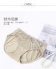 安莉芳性感刺绣蕾丝内裤女士舒适低腰包臀三角裤E200365 商品缩略图0