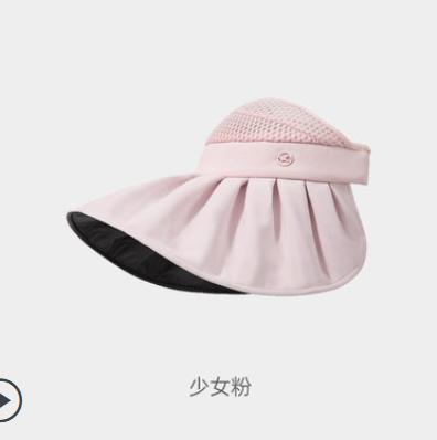 vvc空顶防晒帽遮阳渔夫帽太阳帽子女款夏季遮脸防紫外线男大帽檐 商品图4