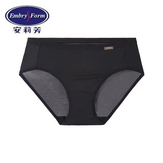 安莉芳女性感蕾丝棉质底裆内裤舒适冰丝包臀低腰三角裤E22311 商品图1