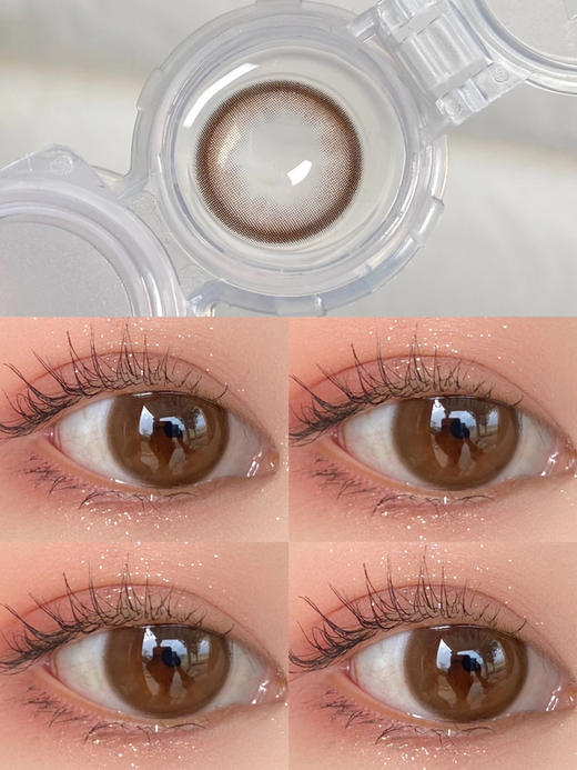 日抛lillilly LL29肉肉棕 14.2mm  10片 含硅水凝胶 日抛无售后 商品图0