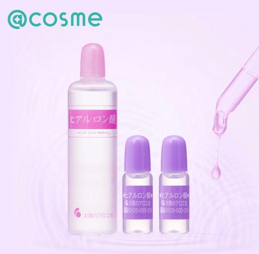 日本太阳社玻尿酸原液10ml 80ml 商品图6