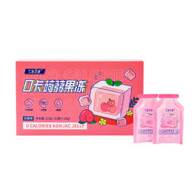 七年五季·o卡蒟蒻果冻果冻228g*2盒