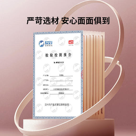 75派泡沫轴肌肉放松器瘦腿滚轴棒瑜伽柱瘦小腿狼牙棒琅琊按摩器材 商品图3